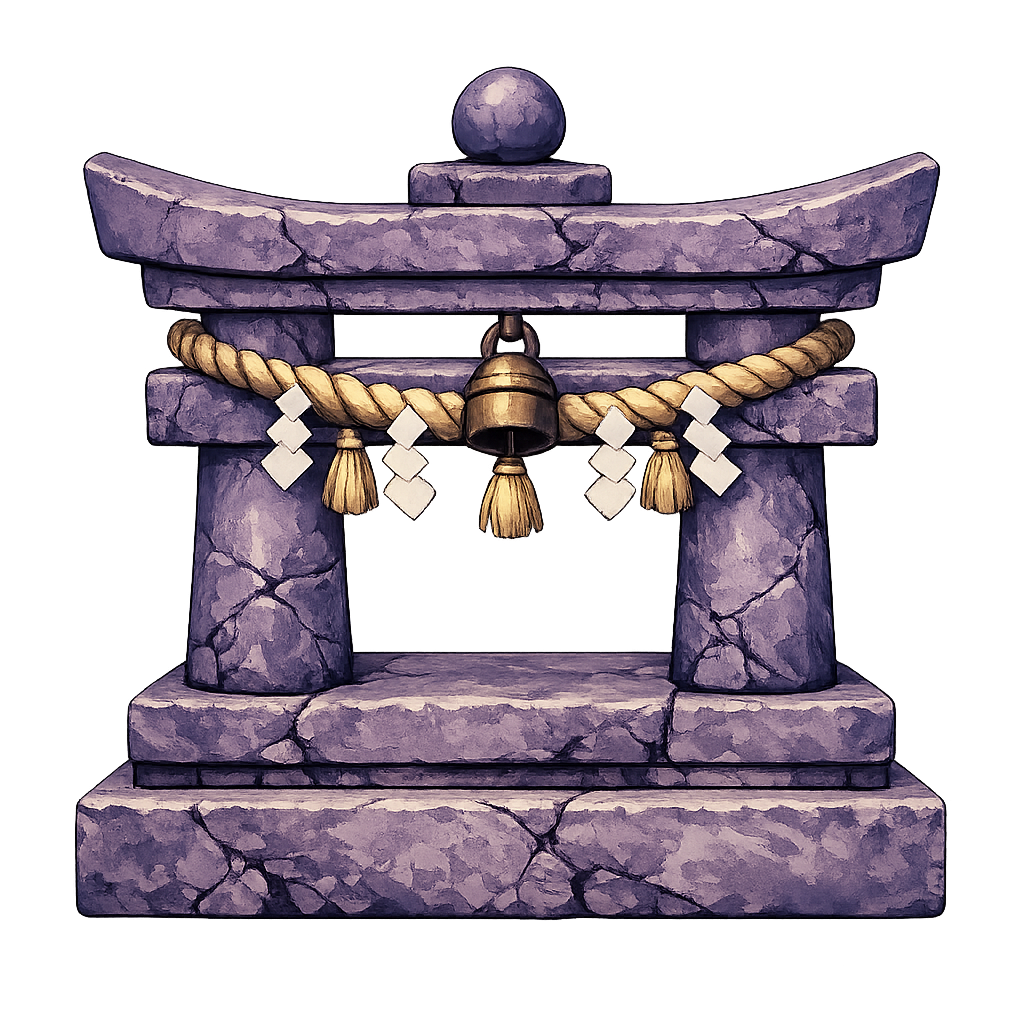 No progress - Shrine dormant